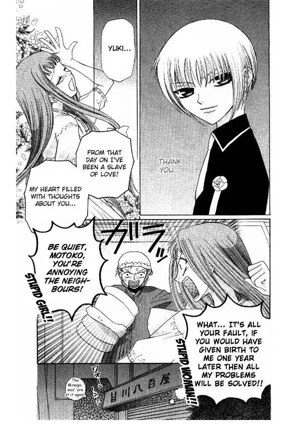 Fruits Basket Chapter 42 12